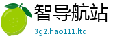 77777788888王中王正版靠7777788888管家婆凤凰网查一下云间玉箭